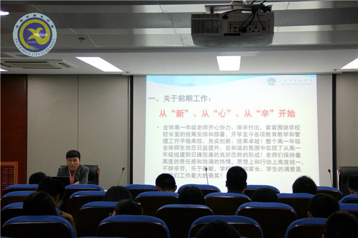 以堅(jiān)韌迎接挑戰(zhàn)，以靈動(dòng)應(yīng)對萬變(圖1)
