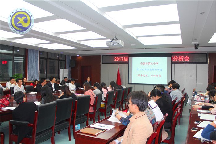 科學(xué)高效管理，全力以赴備考(圖1)