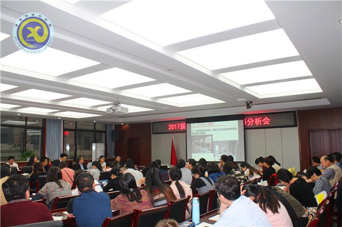 科學(xué)高效管理，全力以赴備考(圖3)