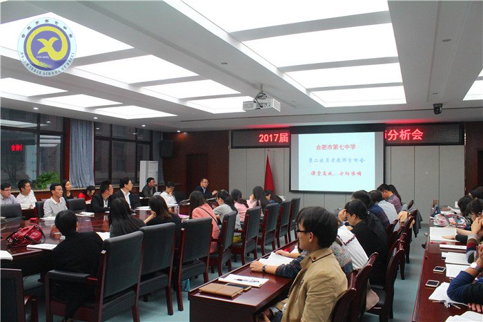 科學(xué)高效管理，全力以赴備考(圖4)