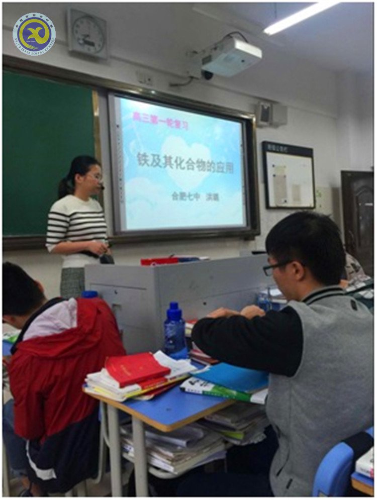 團(tuán)結(jié)向上磨好課 智慧匯集助成長(zhǎng)(圖2)