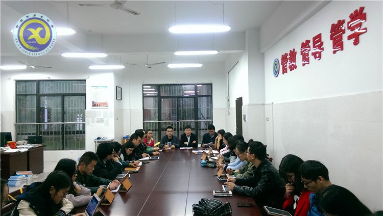 學(xué)習(xí)交流求進(jìn)步 智慧課堂在行動(dòng)(圖1)