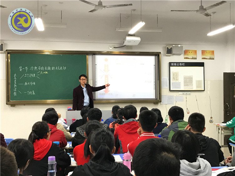 同課異構(gòu)展風(fēng)采 交流互助共成長(zhǎng)(圖2)