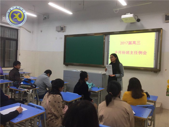 細(xì)節(jié)在平時、管理貯心中(圖1)