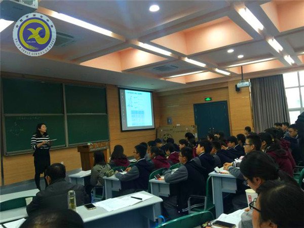 技術與課堂的融合 思維與智慧的碰撞(圖1)