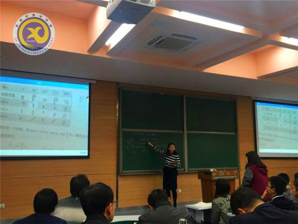 技術與課堂的融合 思維與智慧的碰撞(圖4)