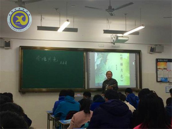 “智慧”的創(chuàng)新 詩意的展示(圖3)