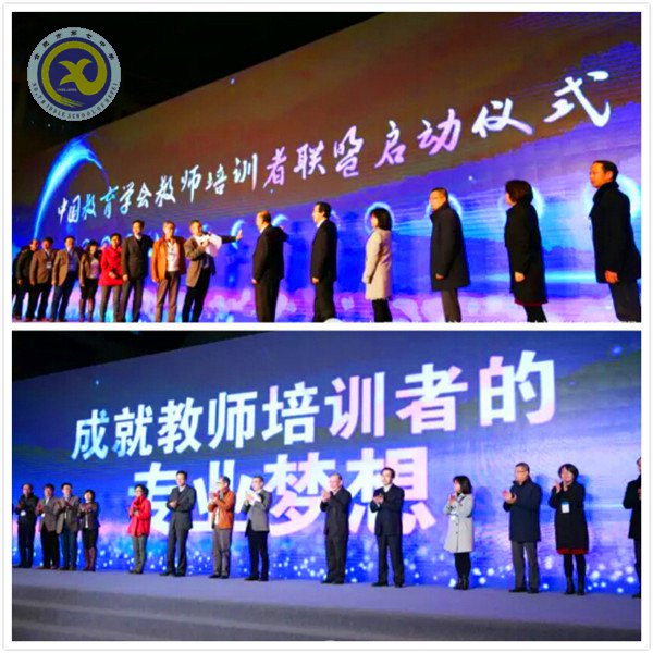 聚焦、整合、創(chuàng)新、轉(zhuǎn)型(圖4)