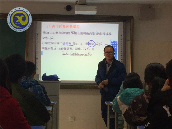  課堂教學展風采，課后點評促成長(圖2)