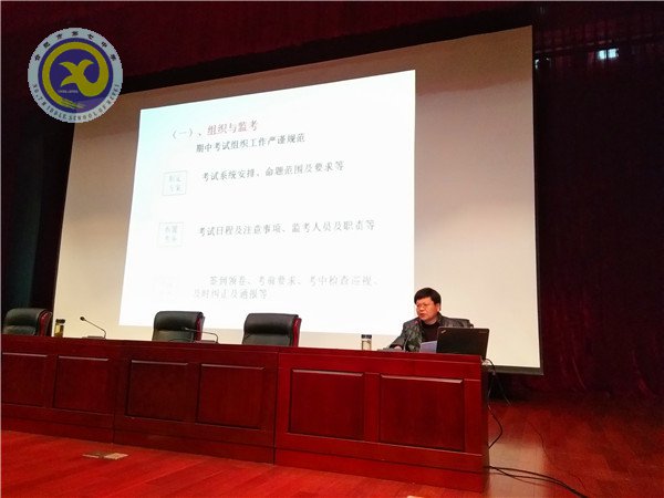 謀精細(xì)管理 為員工點(diǎn)贊(圖2)