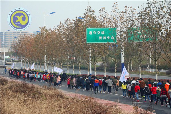 重溫書記考察路線 開展“創(chuàng)客?毅行”活動(圖1)