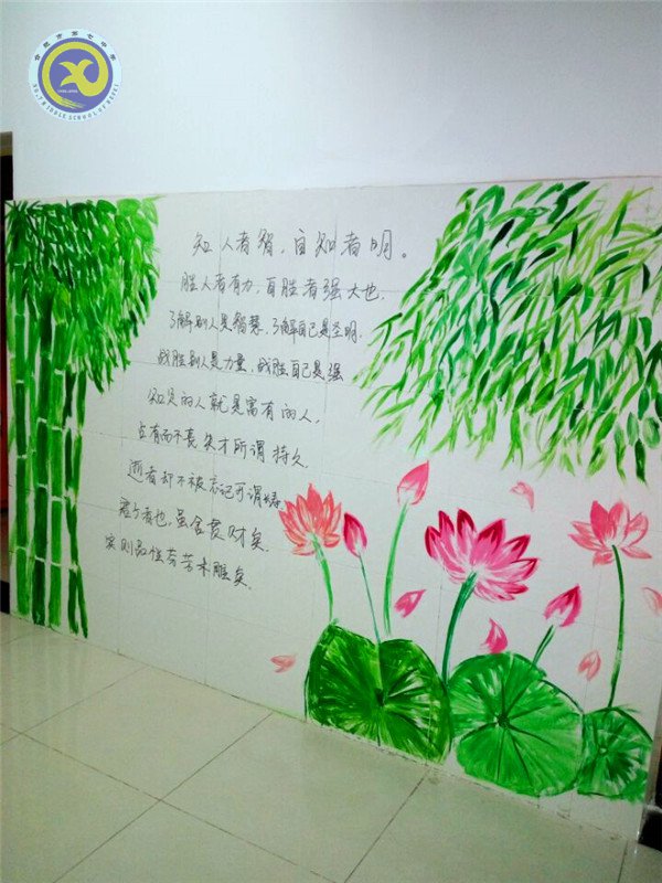 付出與收獲(圖1)