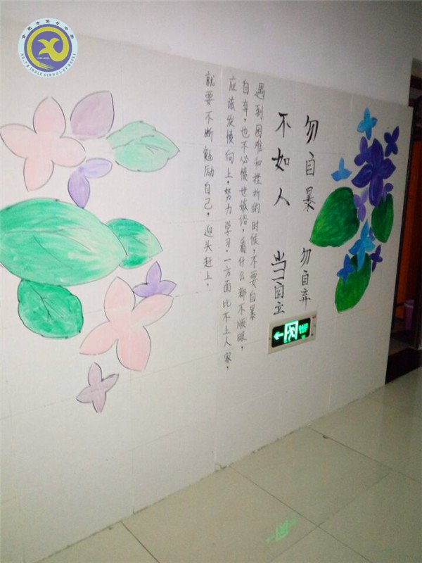 付出與收獲(圖3)