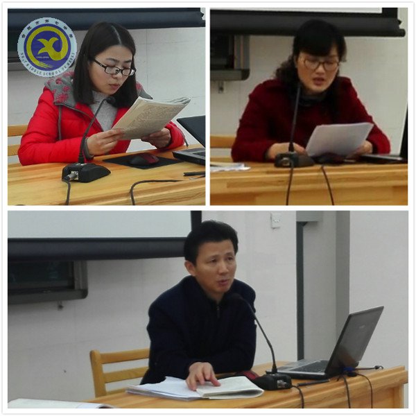 凝心聚力謀發(fā)展，揚帆奮進新征程(圖1)