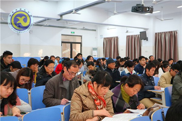 管理求真務(wù)實 教學(xué)精益求精(圖4)