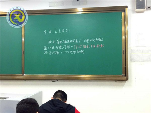 書院飄書香，班班有書聲(圖2)