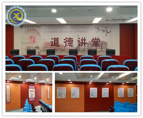 省文明單位創(chuàng)建，我們?cè)谛袆?dòng)(圖3)