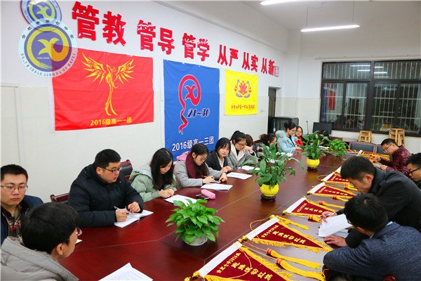 啟新聞小組 現(xiàn)高一風(fēng)貌(圖1)