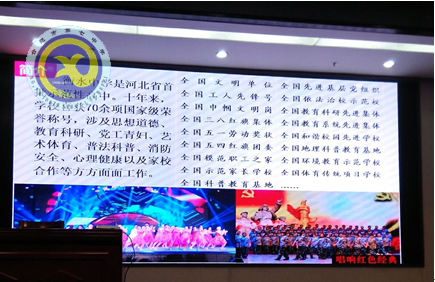 虛心請教助進步，相互交流促發(fā)展(圖2)
