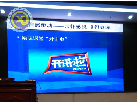 虛心請教助進步，相互交流促發(fā)展(圖1)