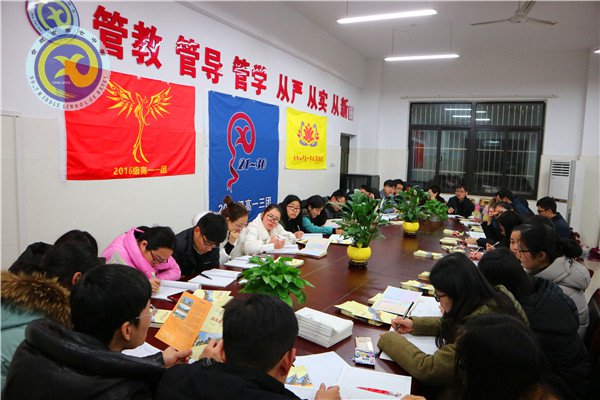 愛(ài)與責(zé)任共攜手，精細(xì)實(shí)恒創(chuàng)未來(lái)(圖1)
