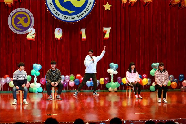 師生歡聚迎新年，載歌載舞譜新篇(圖19)