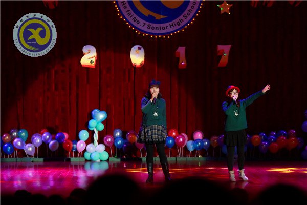師生歡聚迎新年，載歌載舞譜新篇(圖25)