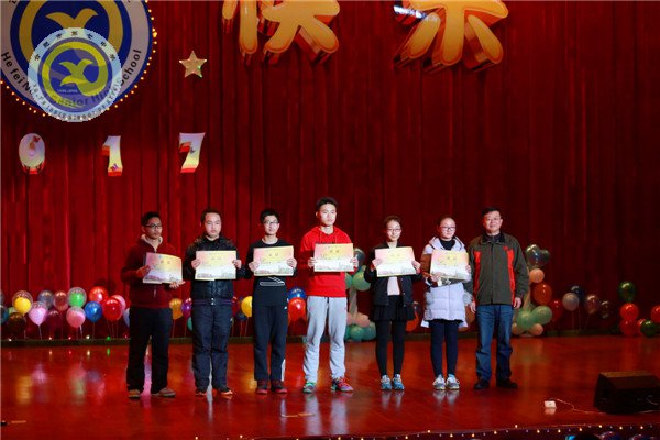 師生歡聚迎新年，載歌載舞譜新篇(圖30)
