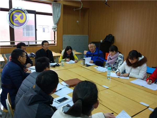 落實(shí)市局培訓(xùn) 共促教師成長(zhǎng)(圖2)