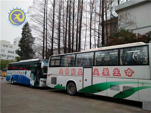 無償獻(xiàn)血傳真情，奉獻(xiàn)愛心暖寒冬(圖1)