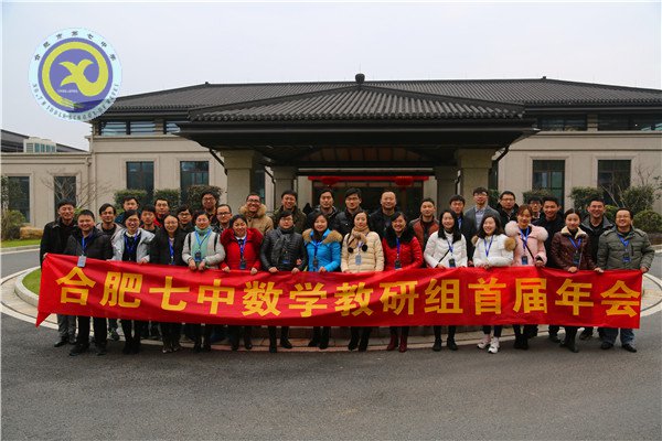 分享交流話發(fā)展，共生共榮謀提升(圖1)