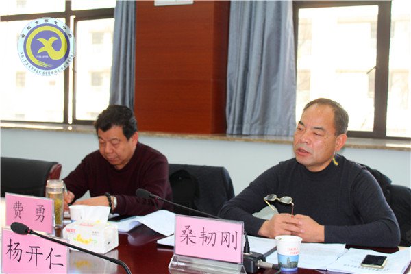 合肥七中召開領(lǐng)導班子民主生活會(圖4)
