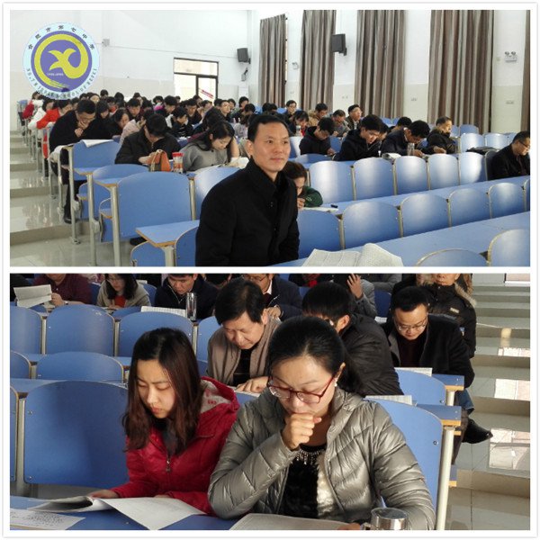 全面總結(jié)聯(lián)考成績 保持優(yōu)勢不斷前進(圖2)