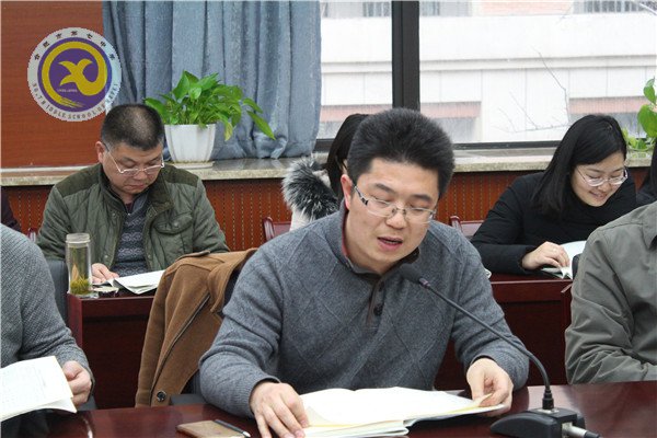 分析“一?！保瑘?jiān)定信心，再接再厲(圖2)