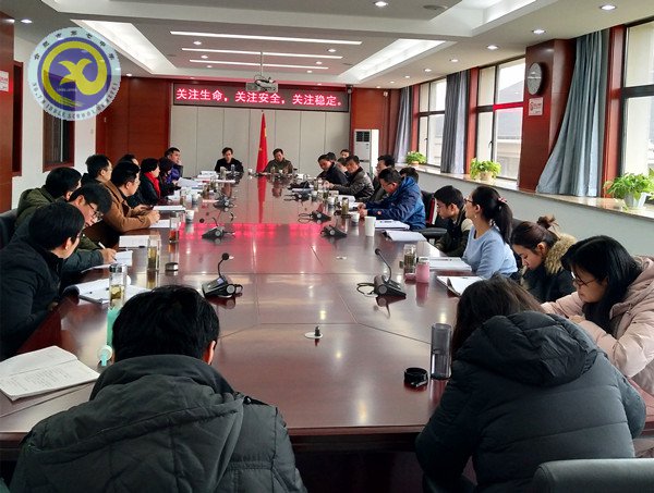 持續(xù)創(chuàng)建平安校園，精心營造和諧七中(圖2)
