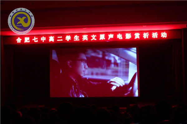 安全微電影 法制大舞臺(圖1)