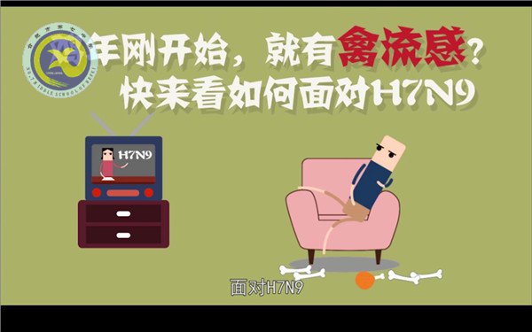 安全微電影 法制大舞臺(圖5)