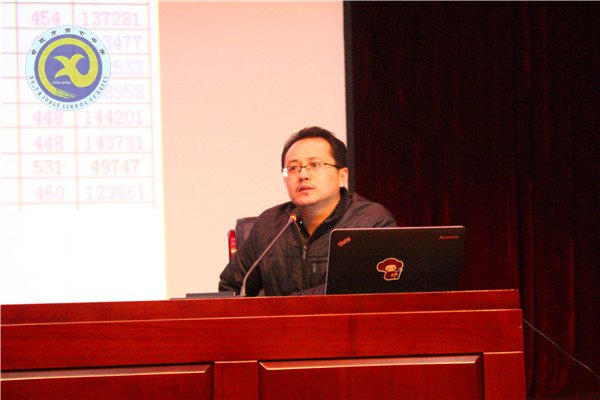 家校合力，追求卓越，成就夢(mèng)想(圖2)