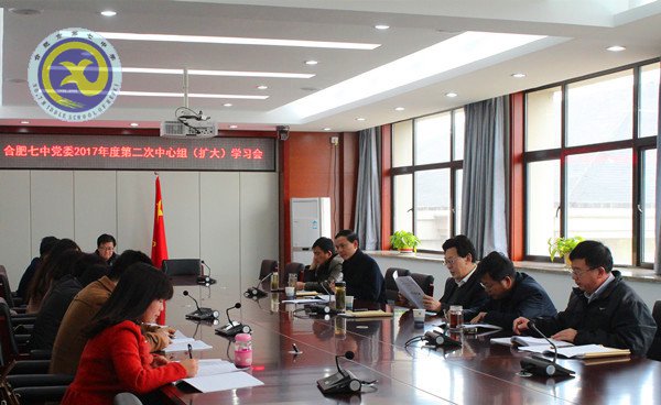 傳承中華文化，推進(jìn)現(xiàn)代教育(圖1)