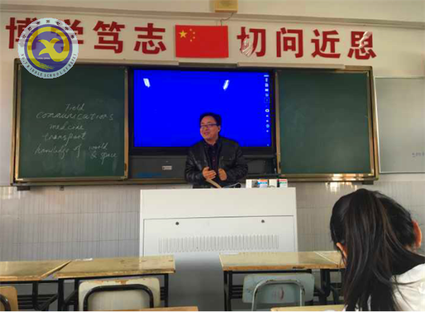 同課異構(gòu)精彩紛呈 觀摩賞析開闊視野(圖2)