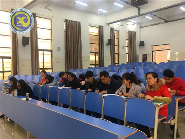 行路致遠，砥礪前行(圖3)