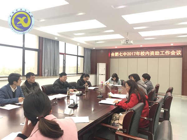 嚴謹規(guī)范、精準發(fā)放(圖1)