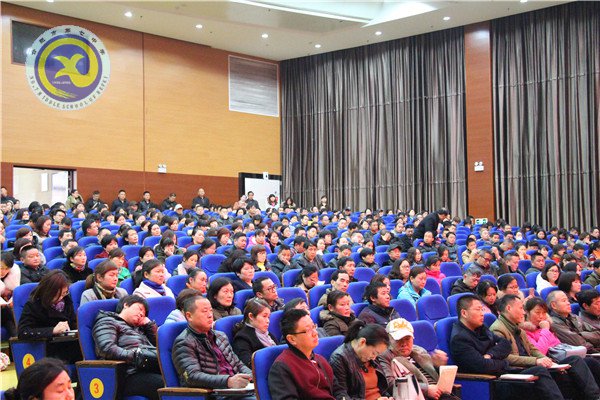 家校合璧共建和諧教育 智慧交流同譜成長(zhǎng)樂(lè)章(圖4)