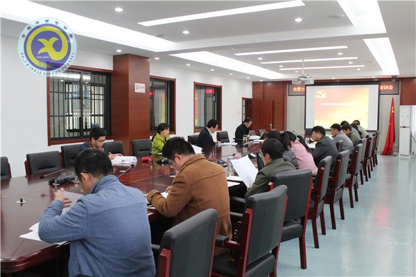 創(chuàng)新思維，推進(jìn)黨組織標(biāo)準(zhǔn)化建設(shè)(圖1)