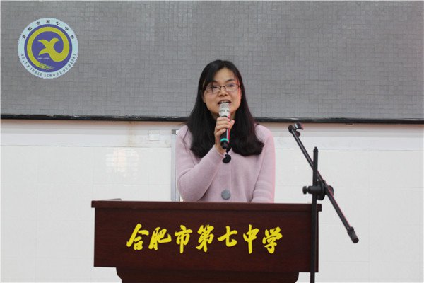 總結表彰，激勵前行(圖2)