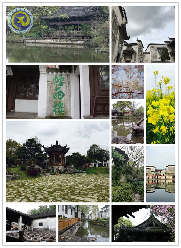 和風(fēng)細(xì)雨壯哉少年游 研學(xué)訪勝山水顯春情(圖2)