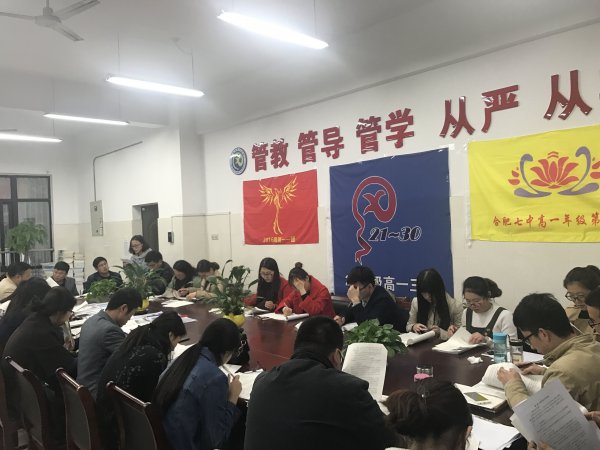 春長向暖迎四月，共話常規(guī)近期中(圖2)