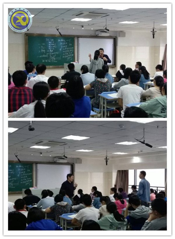 同課異構(gòu)亮風(fēng)采，校際交流共成長(zhǎng)(圖2)