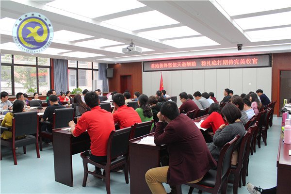 堅(jiān)定不移 誨人不倦 筑夢校園(圖7)