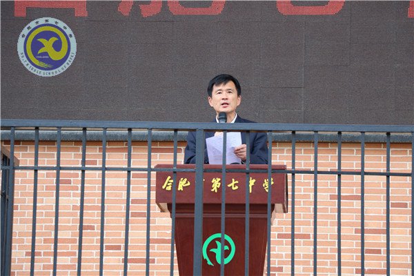 與人生對(duì)話——我的中國夢(mèng)(圖3)